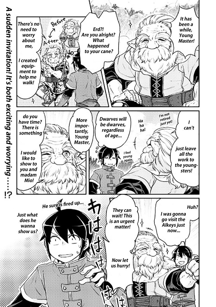 Tsukimichi: Moonlit Fantasy, Chapter 17 image 22